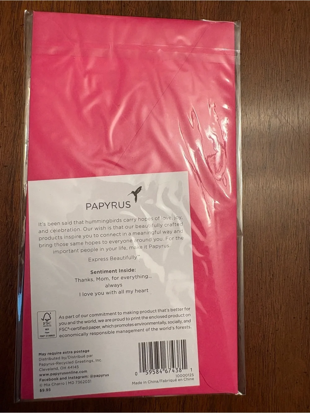 Papyrus pretty card